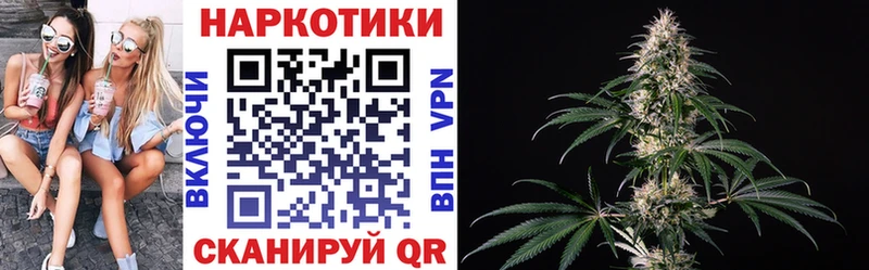 Названия наркотиков Орехово-Зуево СК  БУТИРАТ  Cocaine  ГАШ 