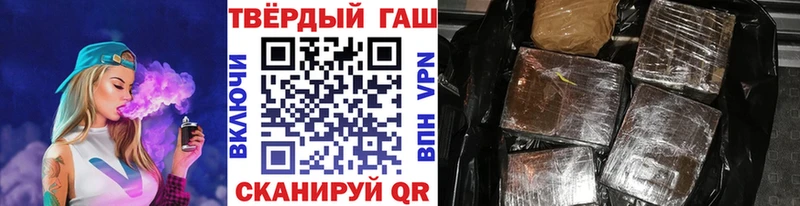ГАШ ice o lator OMG маркетплейс Орехово-Зуево