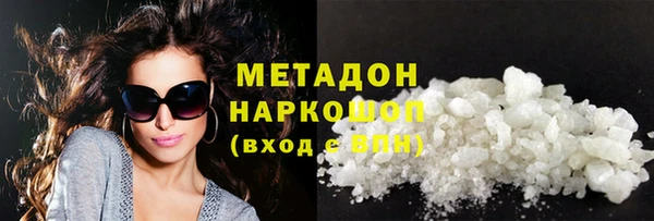 первитин Чегем