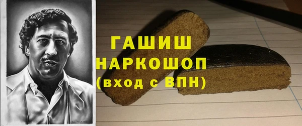 прущая мука Чердынь