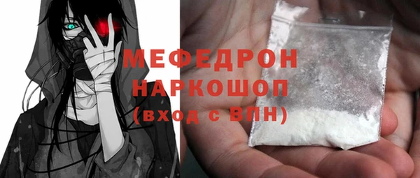 кокаин колумбия Чекалин