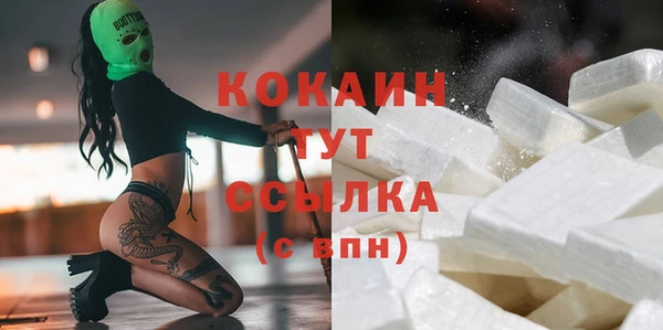 первитин Чегем