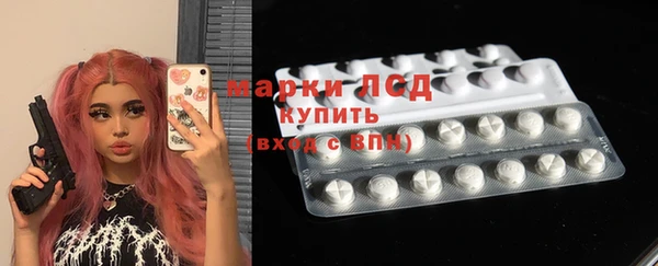 кокаин колумбия Чекалин