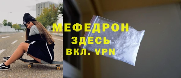 марки nbome Бородино