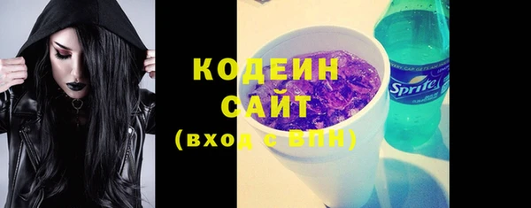 прущая мука Чердынь