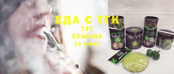 кокаин колумбия Бугульма