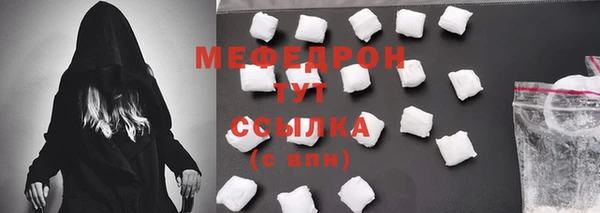 прущая мука Чердынь