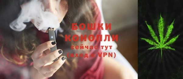 первитин Чегем