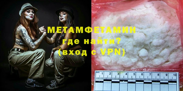 кокаин колумбия Бугульма