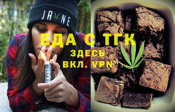 кокаин колумбия Чекалин