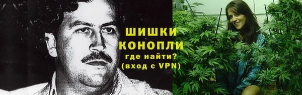 прущие крисы Бронницы