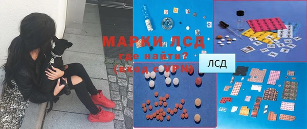 кокаин колумбия Чекалин