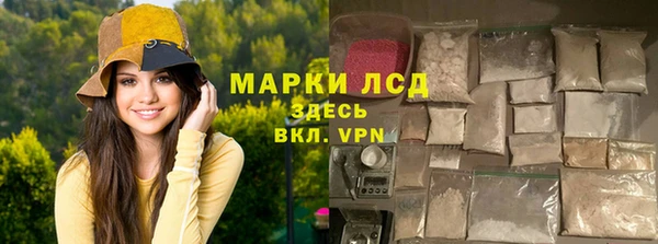 кокаин колумбия Чекалин