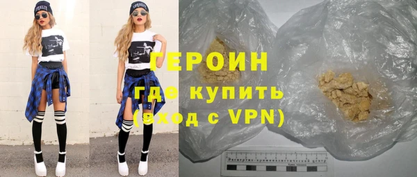 прущая мука Чердынь