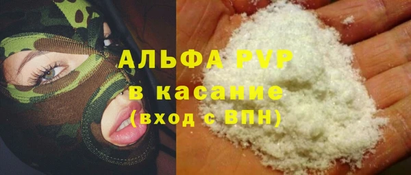 прущая мука Чердынь